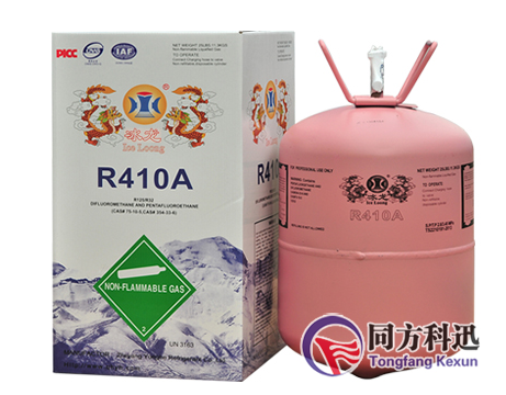 中央空調維修之標準的添加制冷劑流程