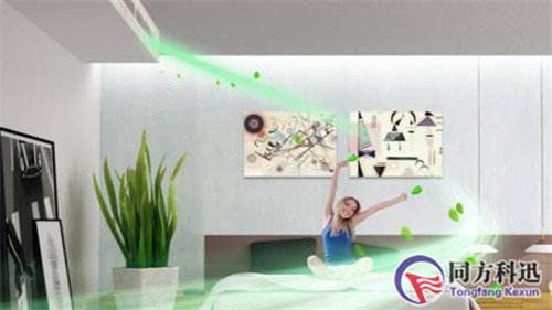 智能中央空調(diào)