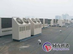 中央空調節能改造方案