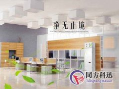 家用新風系統進行清潔和維護的方法