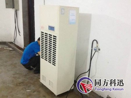 除濕機