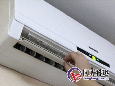 空調(diào)使用誤區(qū)