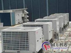 地源、水源、空氣源熱泵之間的優(yōu)缺點(diǎn)對比