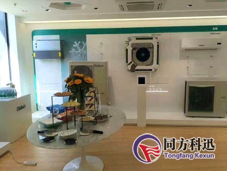 單冷型中央空調