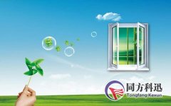 新風系統(tǒng)和空氣凈化器之爭