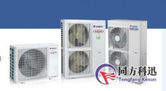 如何解決中央空調水系統的弊病，你知道嗎？