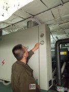 中央空調維修保養實用篇